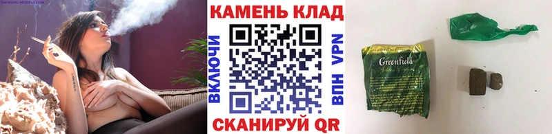 Купить Каннабис  Меф  Cocaine  ГАШ  Таштагол