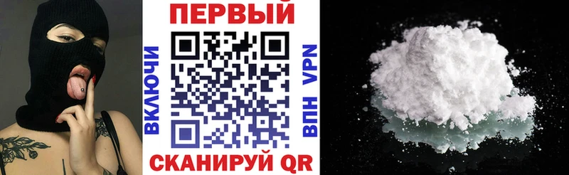 Amphetamine Premium  Купить где  Таштагол 