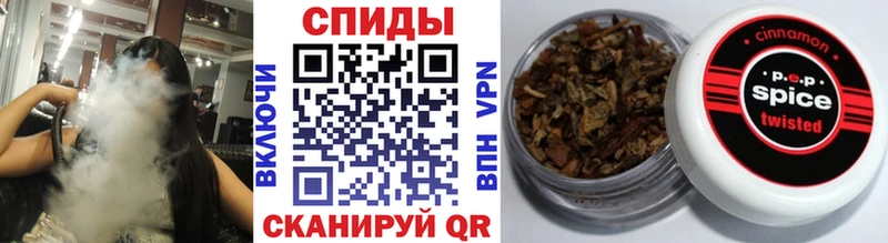 Бутират GHB  Купить  Таштагол 