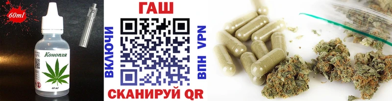 Купить закладки  Таштагол  Canna-Cookies конопля 