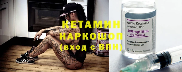 мдпв Зеленокумск