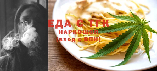 мдпв Зеленокумск