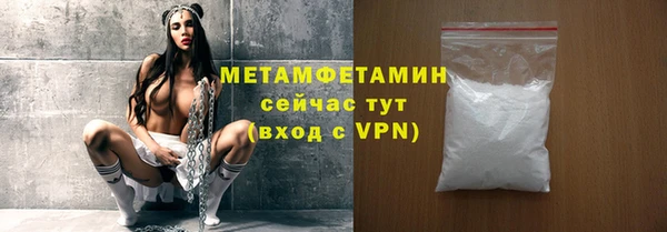 кокаин колумбия Зерноград