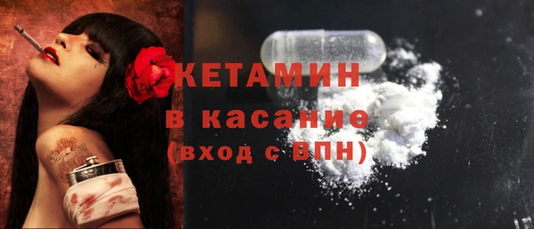 прущая мука Инта