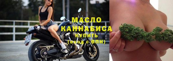 спиды Зеленодольск