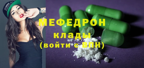 прущая мука Инта
