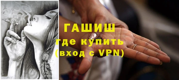 кокаин колумбия Зерноград
