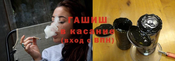 MDMA Инсар