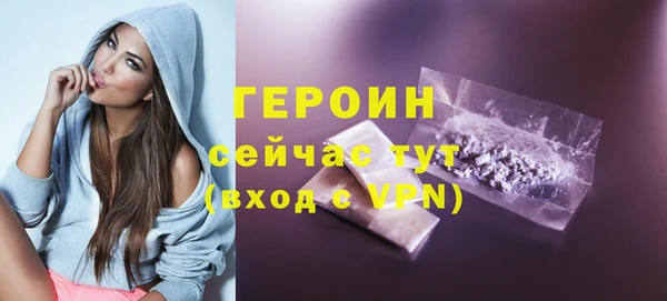 кокаин колумбия Зерноград