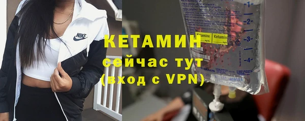спиды Зеленодольск