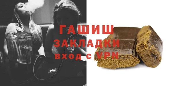 кокаин колумбия Зерноград