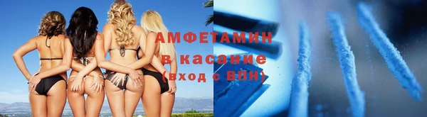 прущая мука Инта