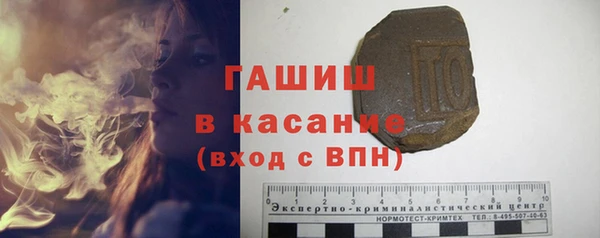 кокаин колумбия Зерноград