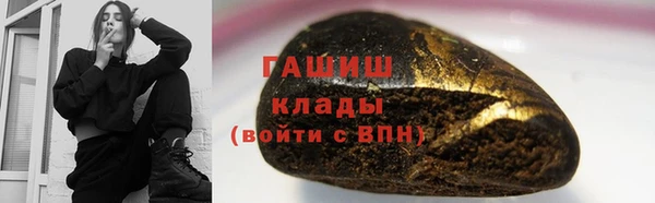 бутик Иннополис