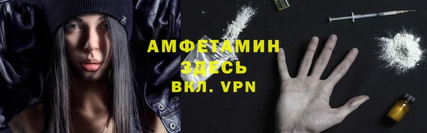спиды Зеленодольск