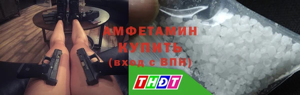 мдпв Зеленокумск