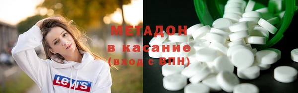 спиды Зеленодольск