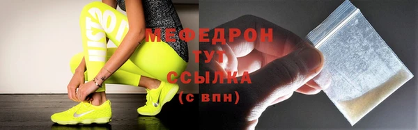 мдпв Зеленокумск