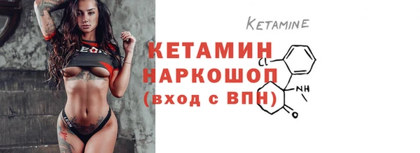 спиды Зеленодольск