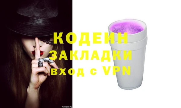 мдпв Зеленокумск