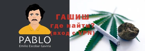 кокаин колумбия Зерноград