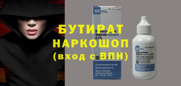 мдпв Зеленокумск