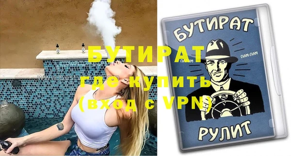 мдпв Зеленокумск