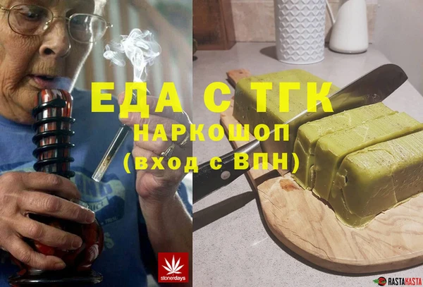 кокаин колумбия Зерноград