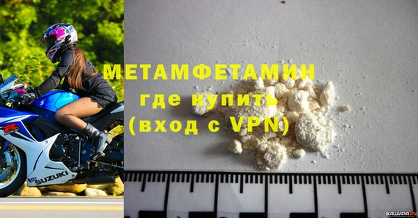 кокаин колумбия Зерноград