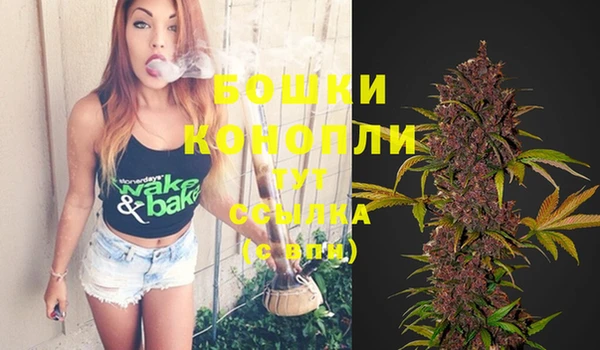 кокаин колумбия Зерноград