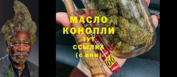 спиды Зеленодольск