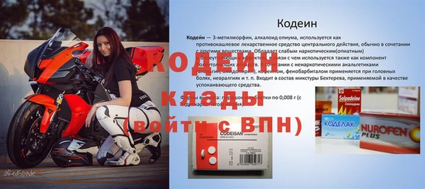 спиды Зеленодольск