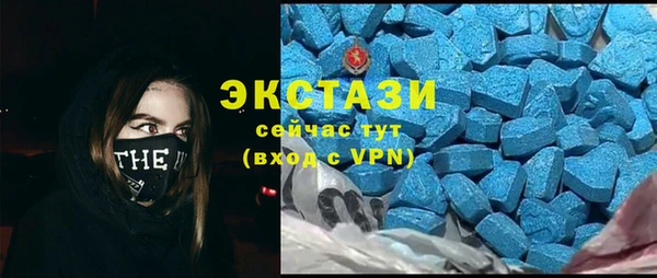 мдпв Зеленокумск