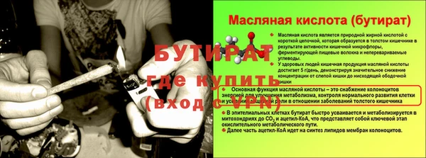 кокаин колумбия Зерноград