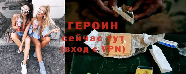 спиды Зеленодольск