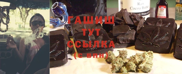 спиды Зеленодольск