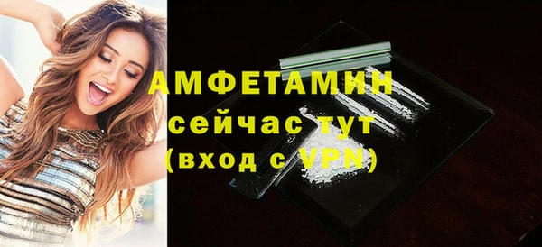 бутик Иннополис