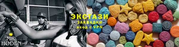 мдпв Зеленокумск