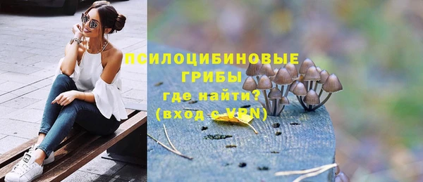 кокаин колумбия Зерноград