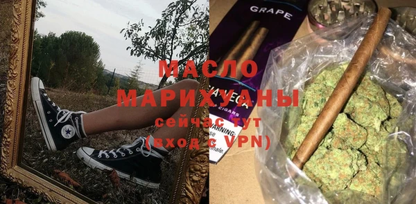 кокаин колумбия Зерноград