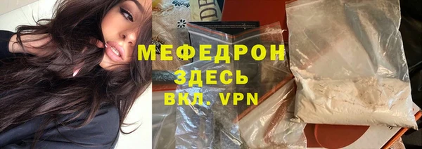 мдпв Зеленокумск