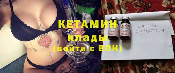 кокаин колумбия Зерноград