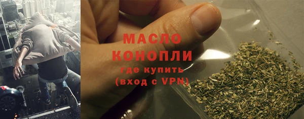 мдпв Зеленокумск