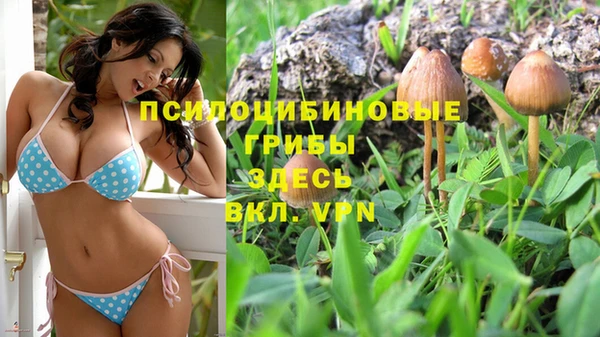 кокаин колумбия Зерноград