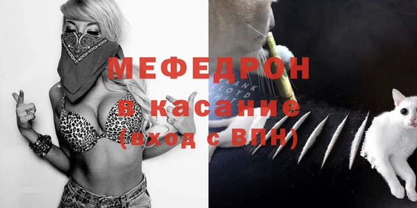 кокаин колумбия Зерноград